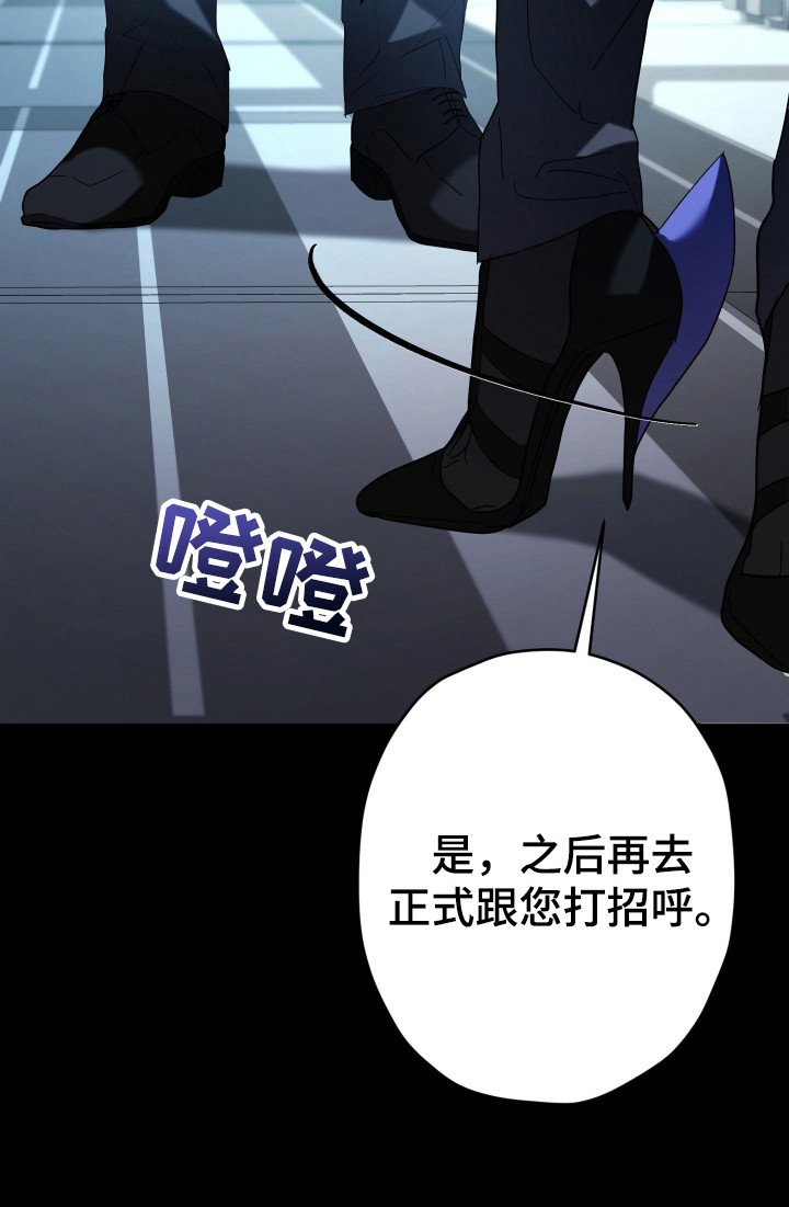 第4章：训练