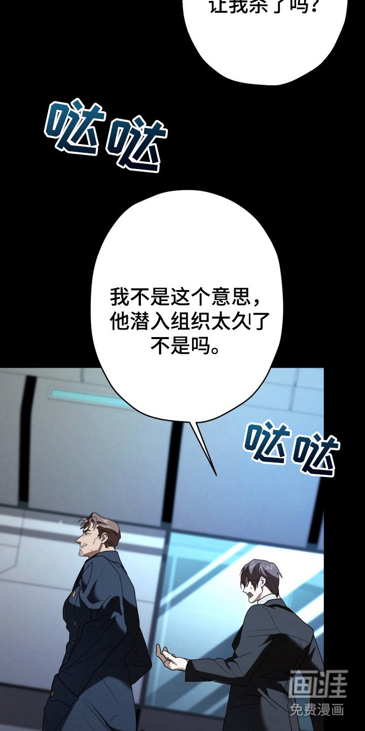 第5章：糖果