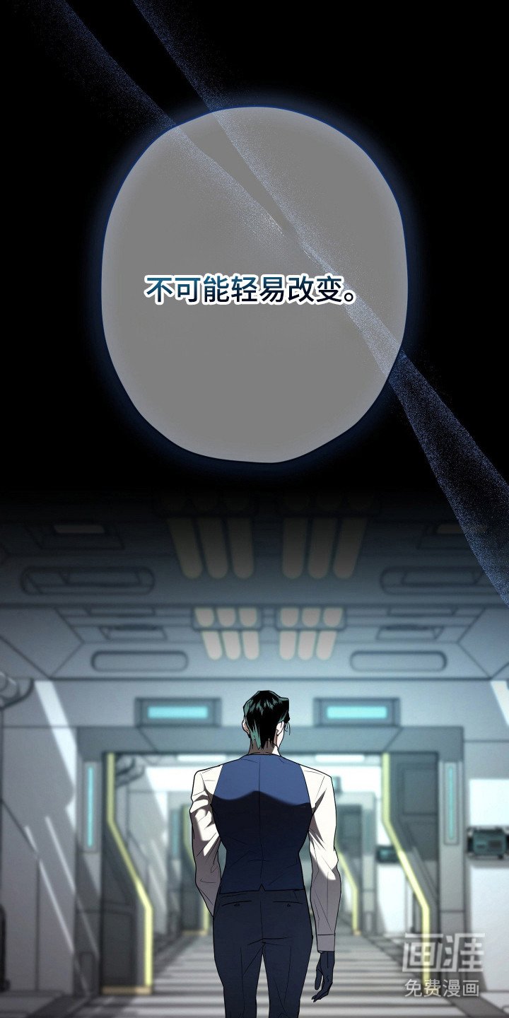 第5章：糖果