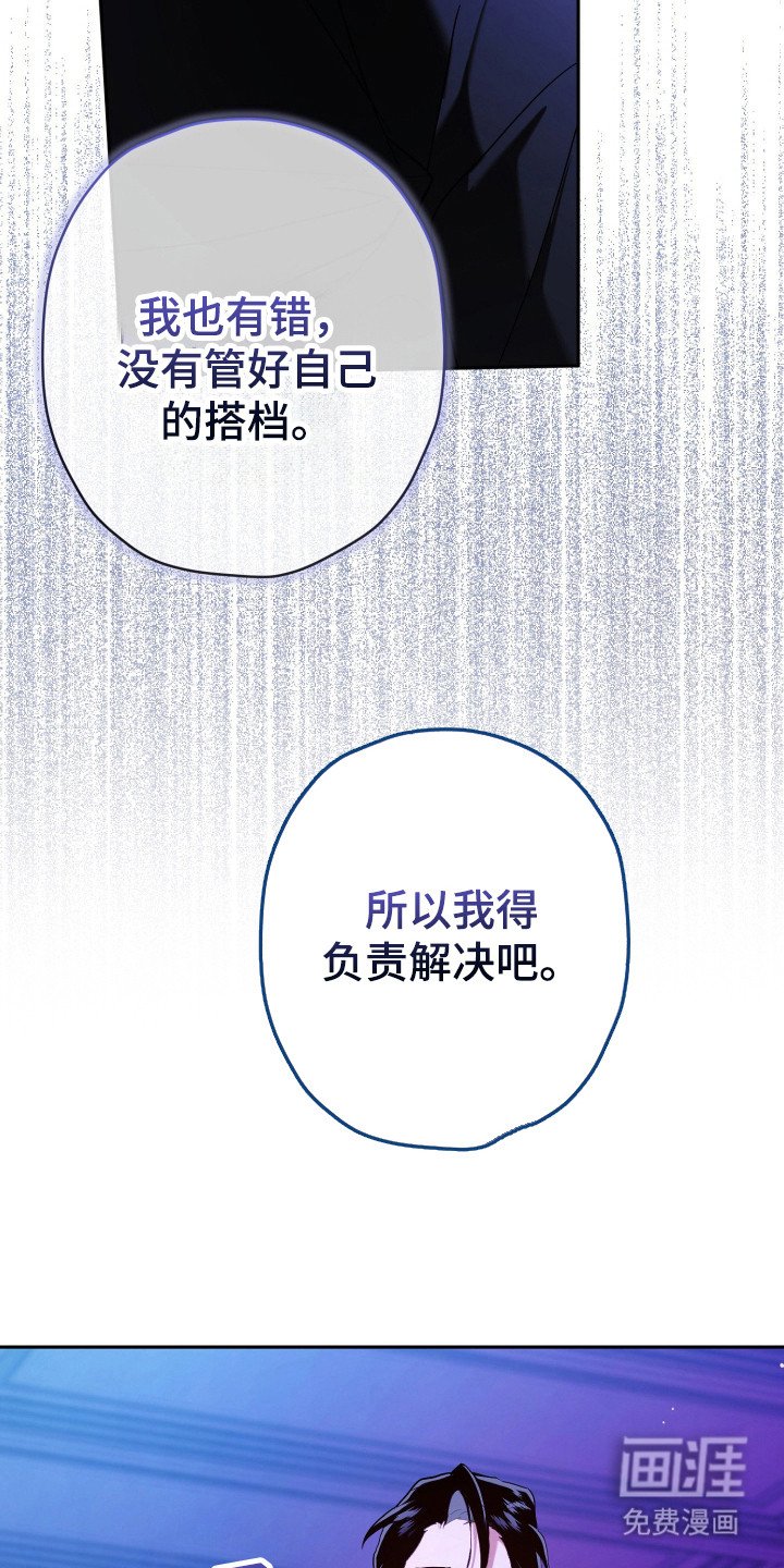 第5章：糖果