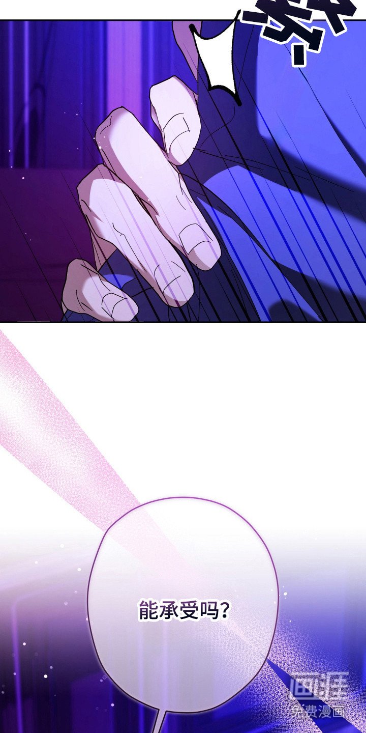 第5章：糖果