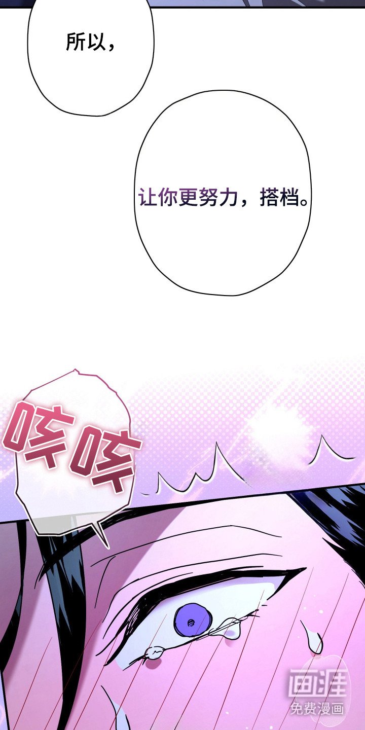 第6章：帮忙解决