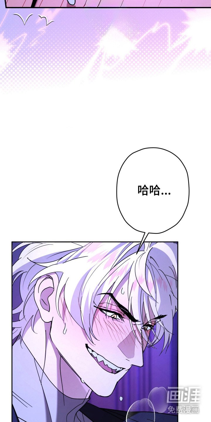 第6章：帮忙解决