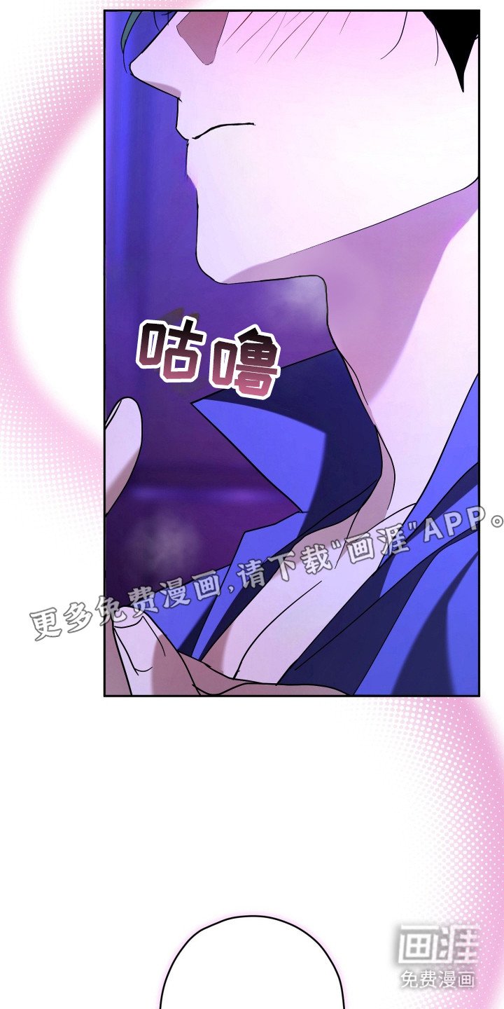 第6章：帮忙解决