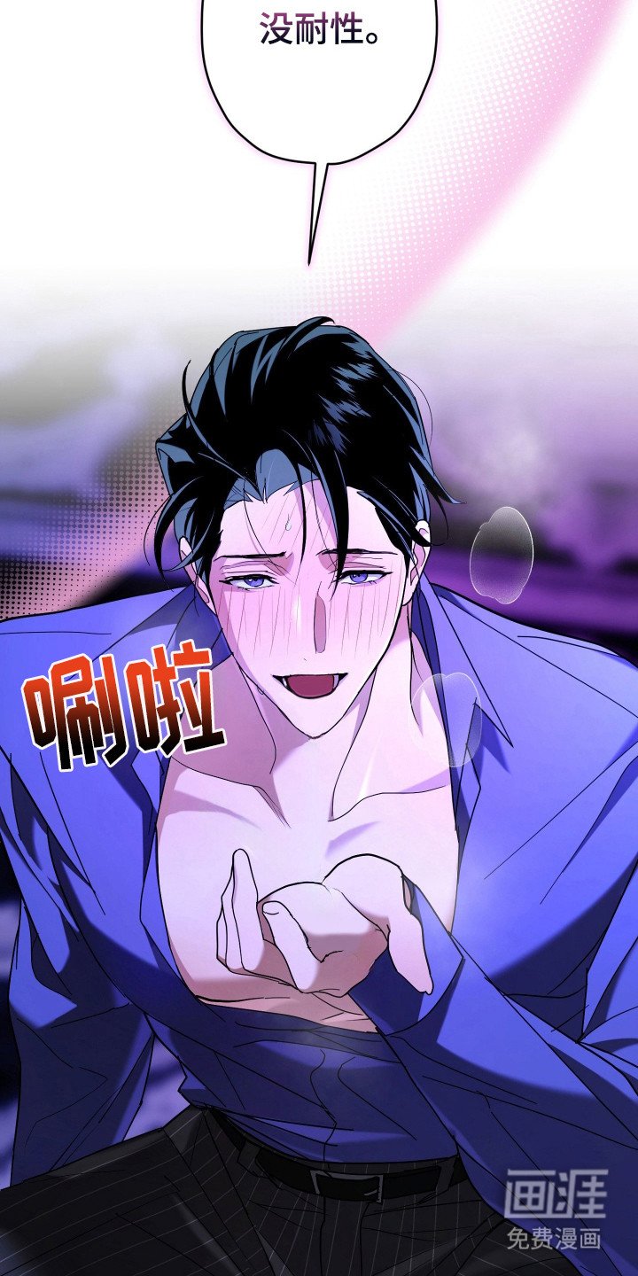 第6章：帮忙解决