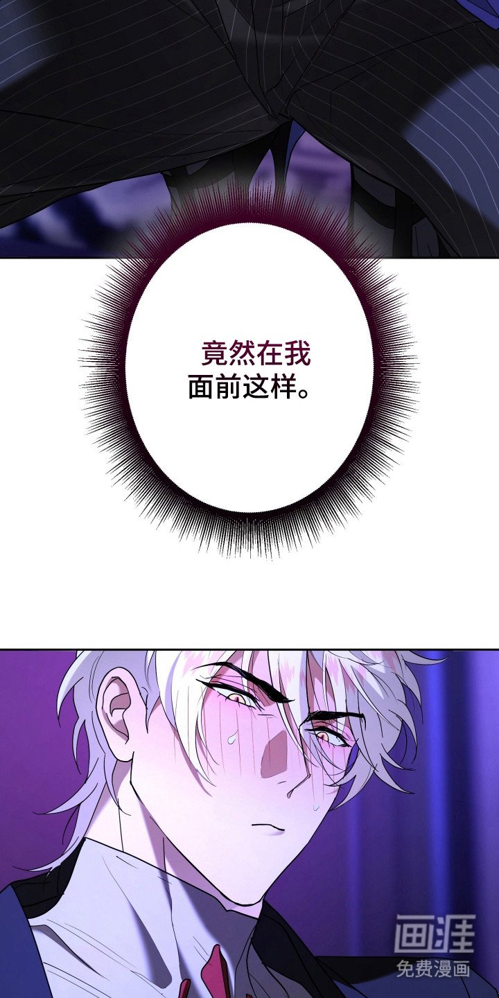 第6章：帮忙解决