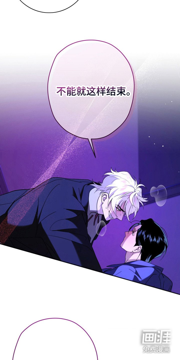 第6章：帮忙解决