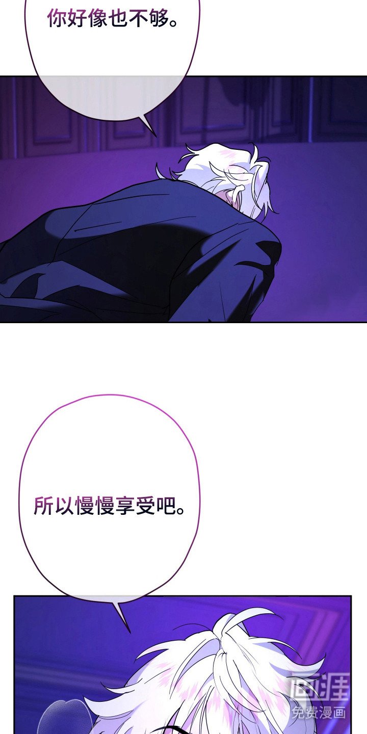 第6章：帮忙解决