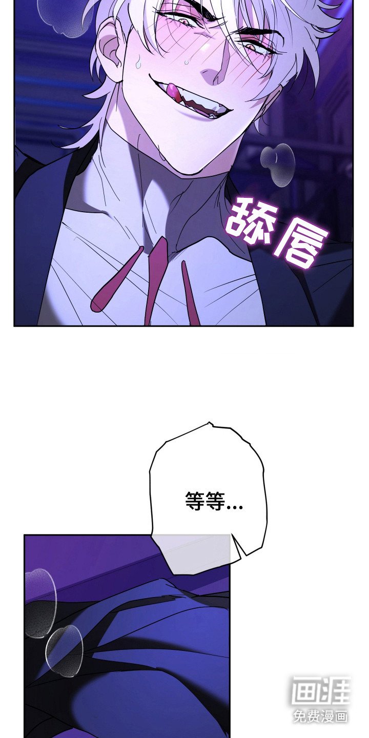 第6章：帮忙解决