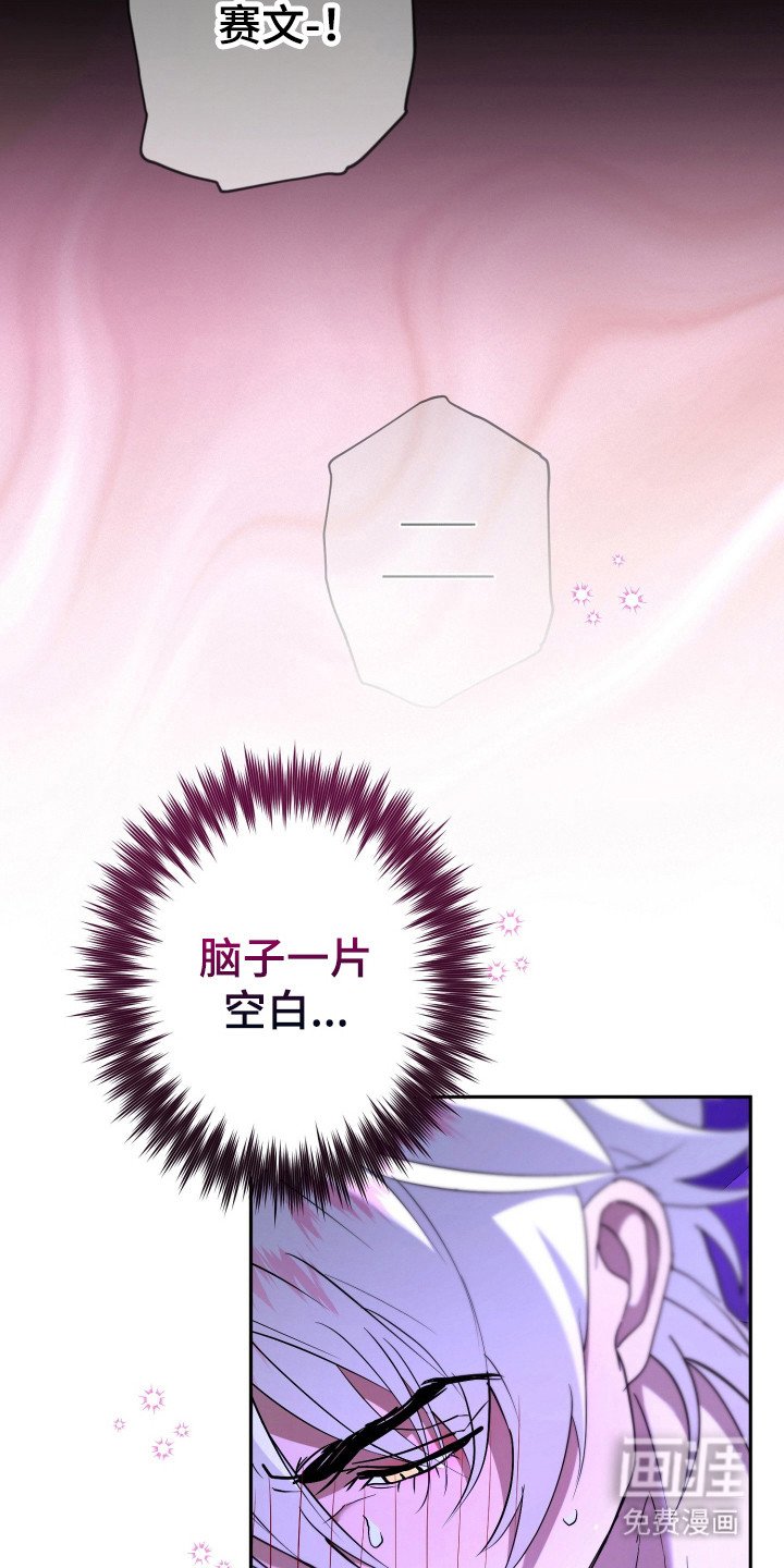 第6章：帮忙解决