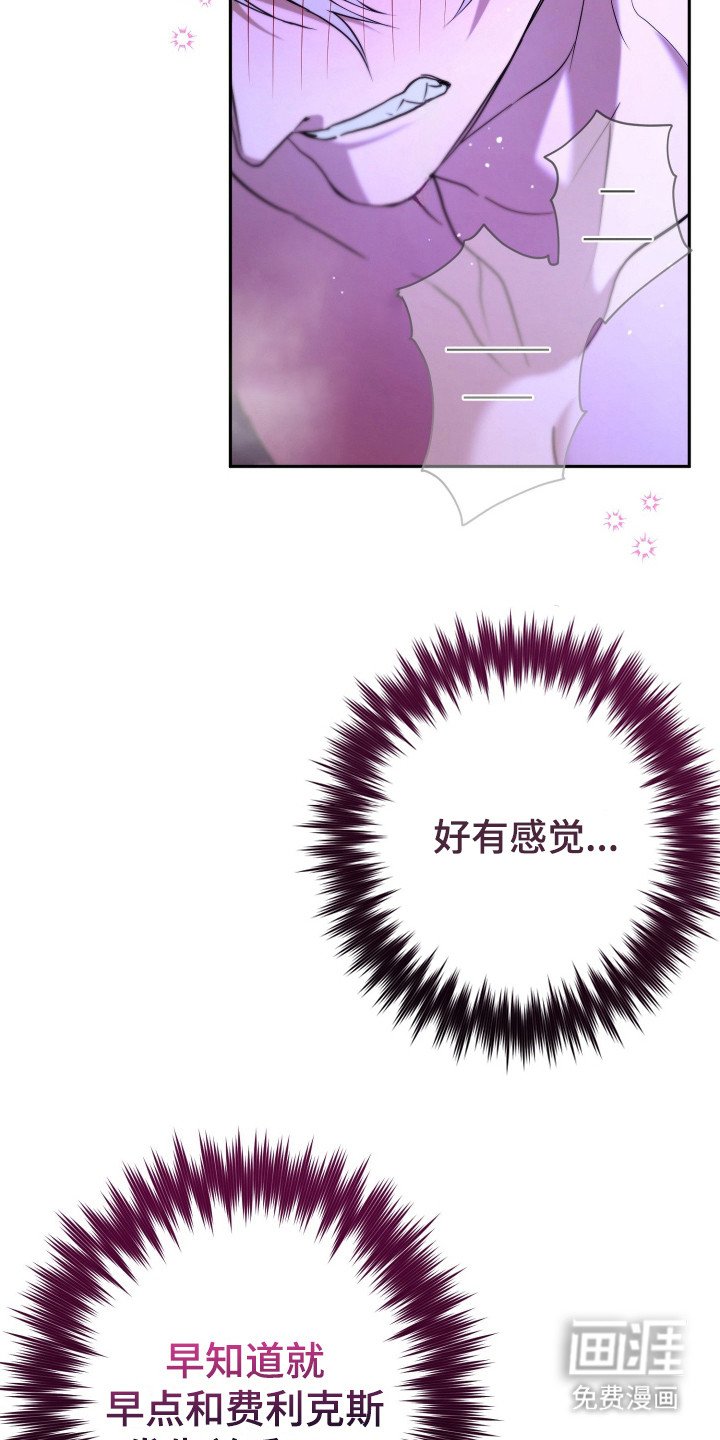 第6章：帮忙解决