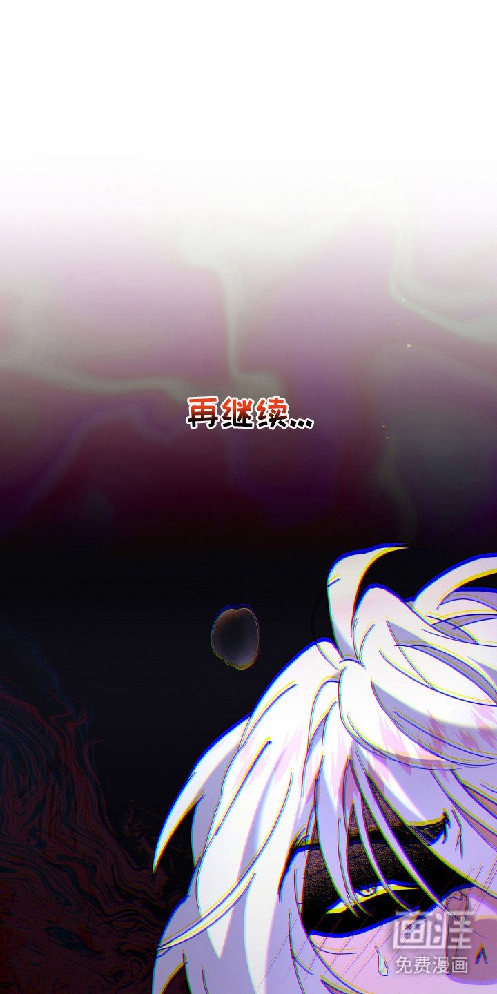 第6章：帮忙解决