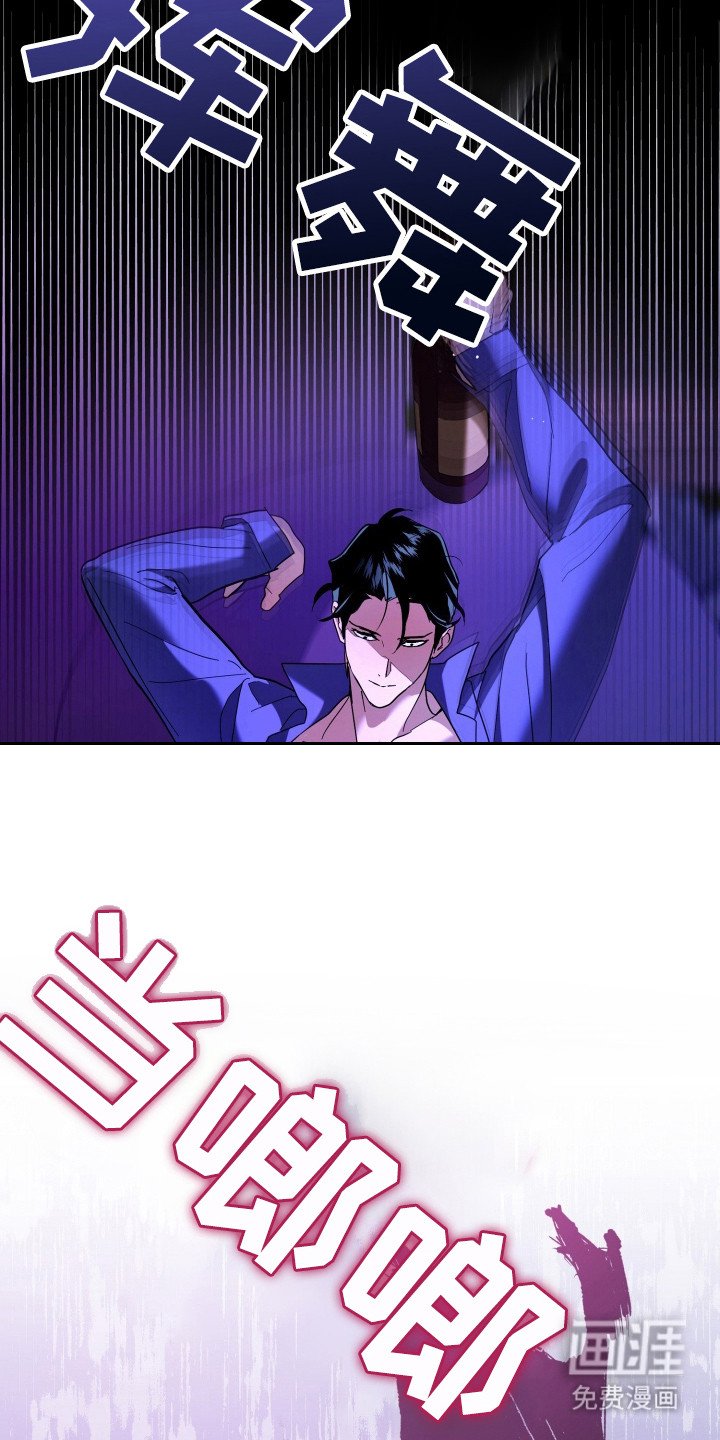 第6章：帮忙解决