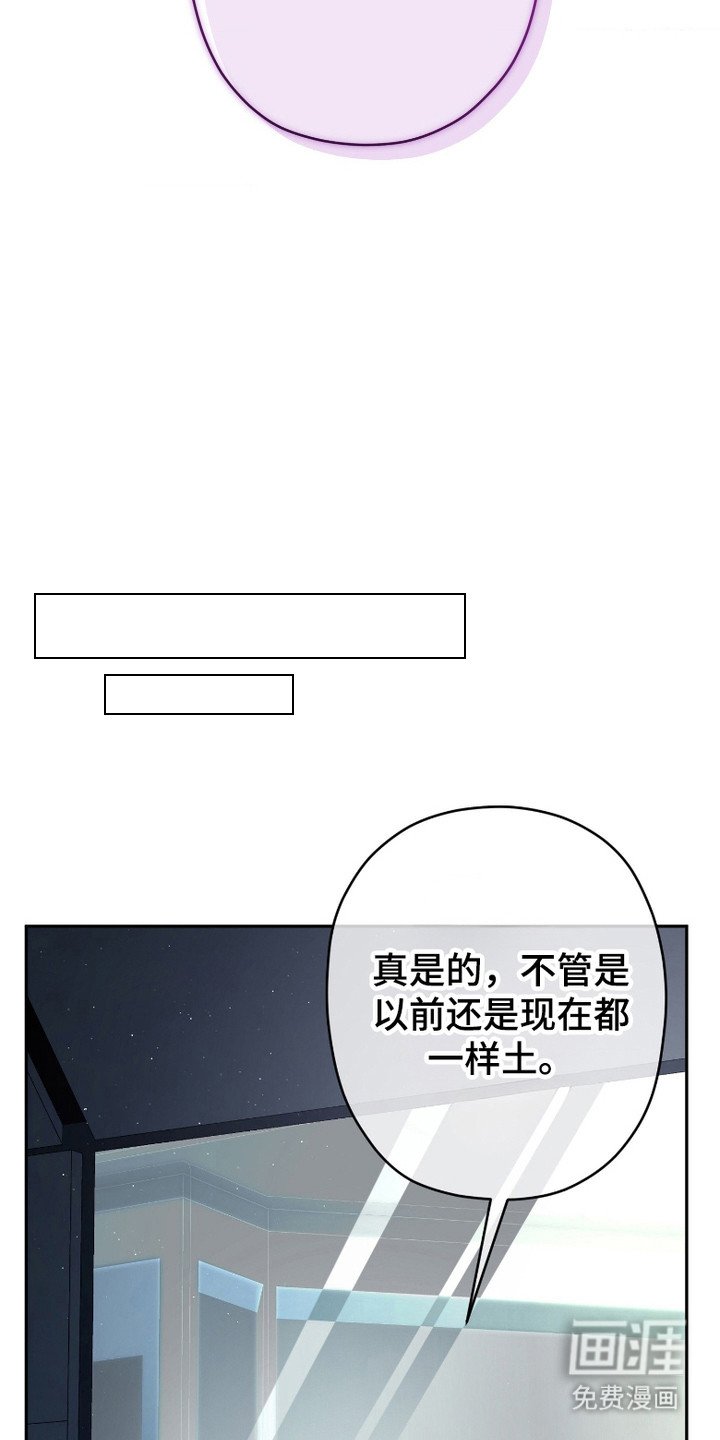 第7章：清醒了