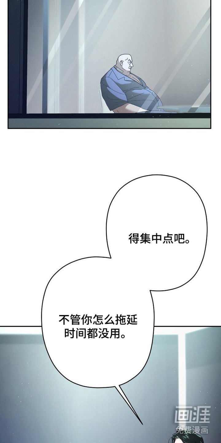 第7章：清醒了
