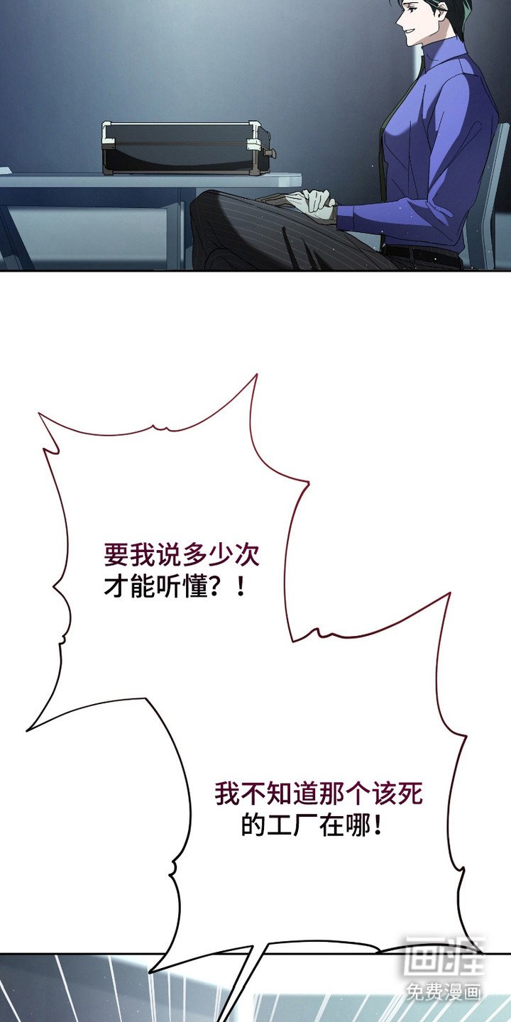 第7章：清醒了