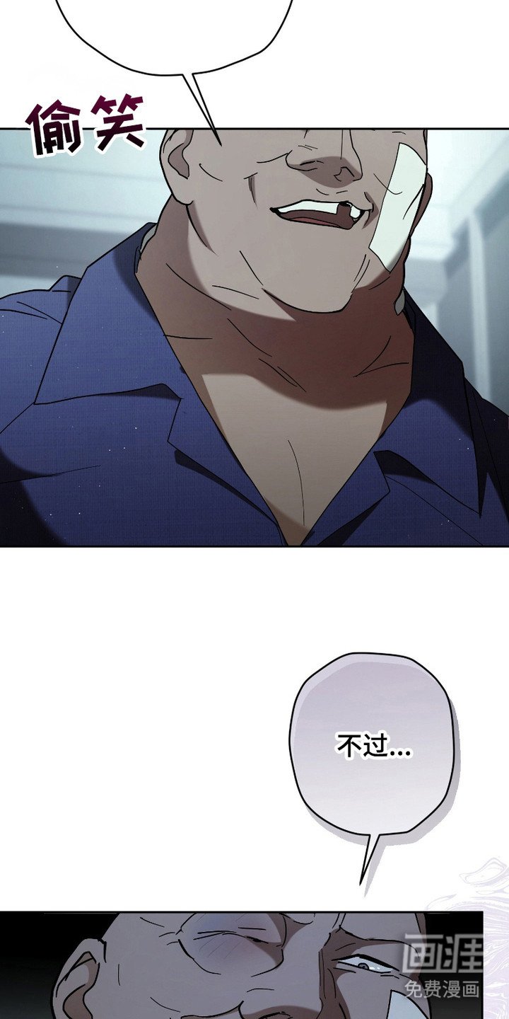 第7章：清醒了