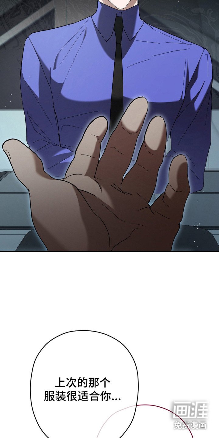 第7章：清醒了