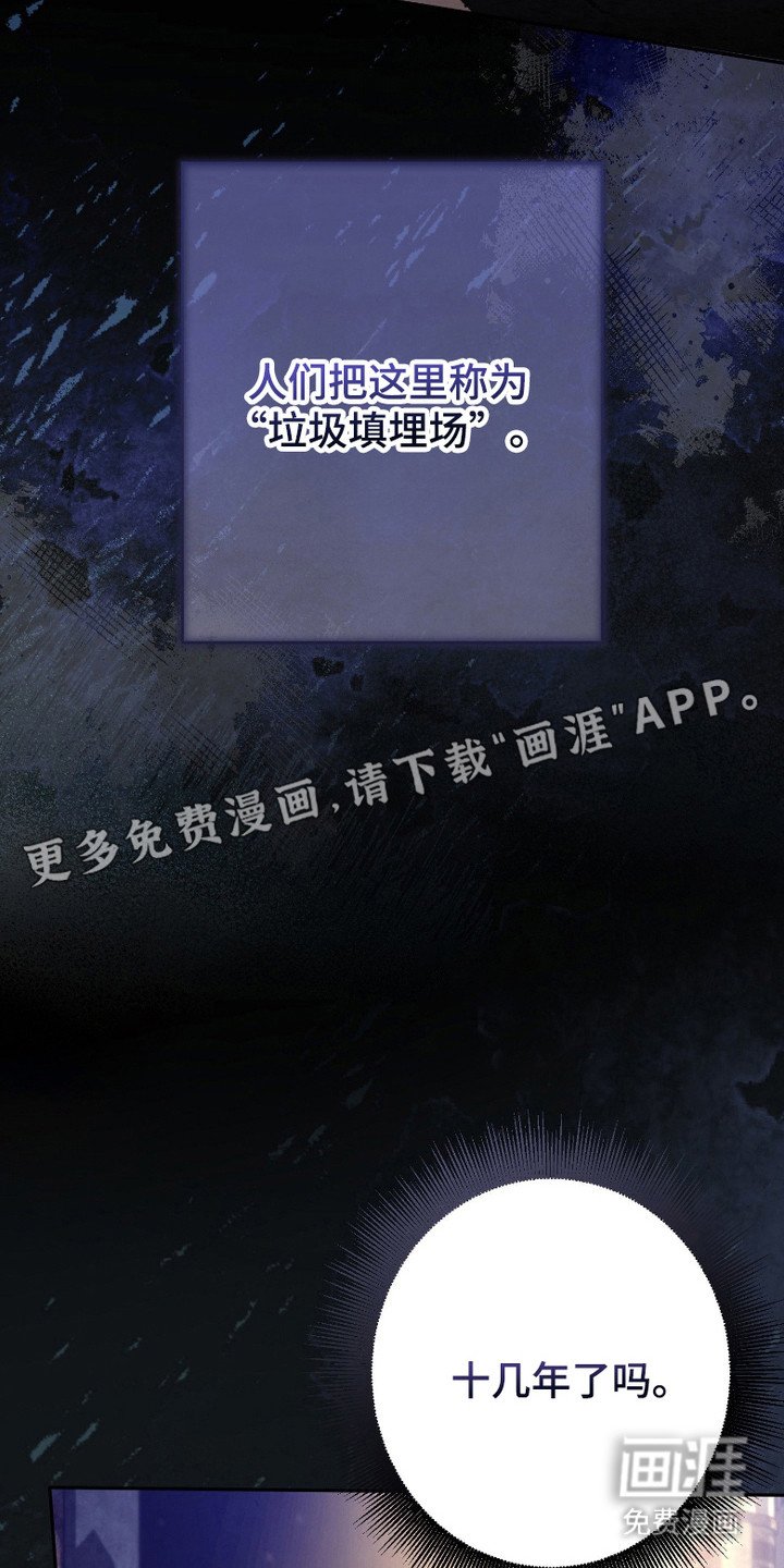 第9章：交易地点