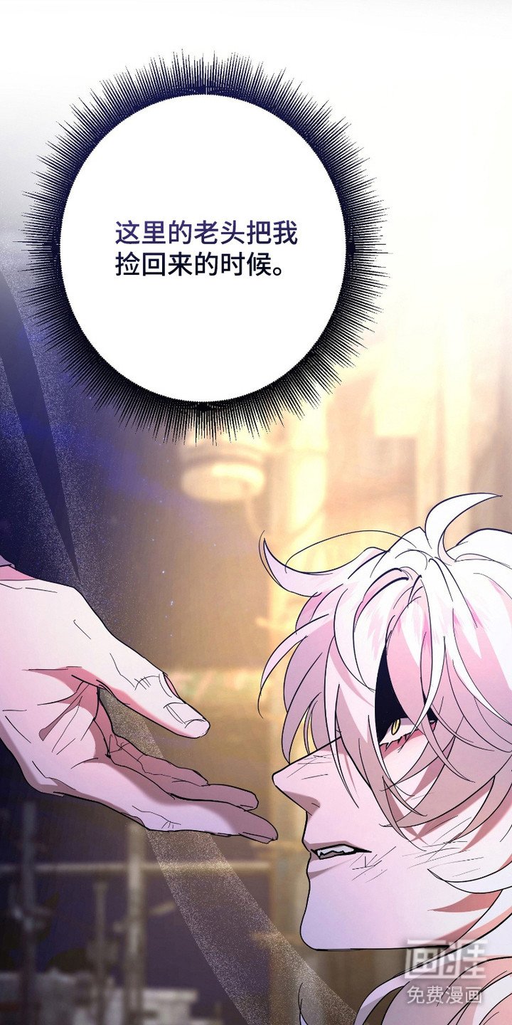 第9章：交易地点