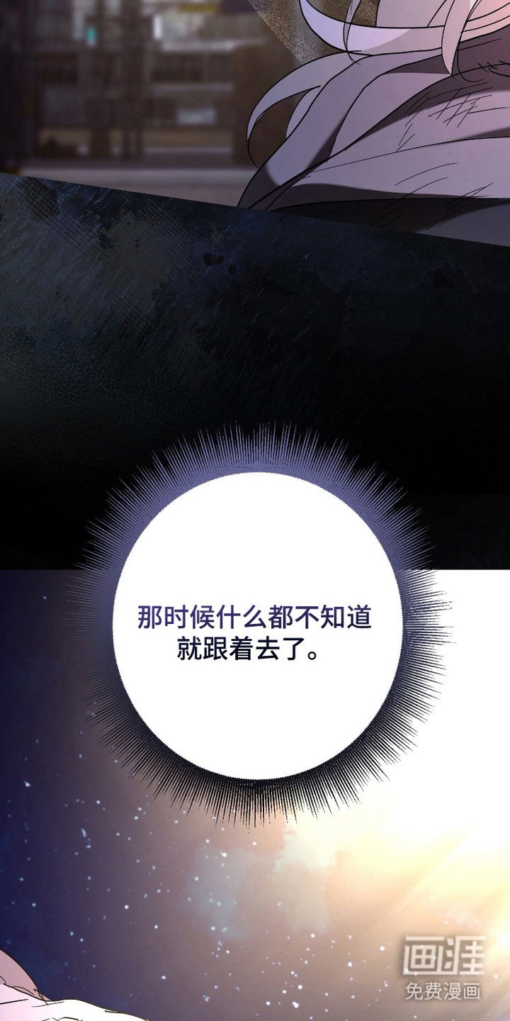第9章：交易地点