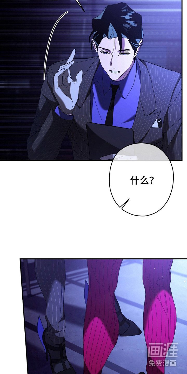 第9章：交易地点