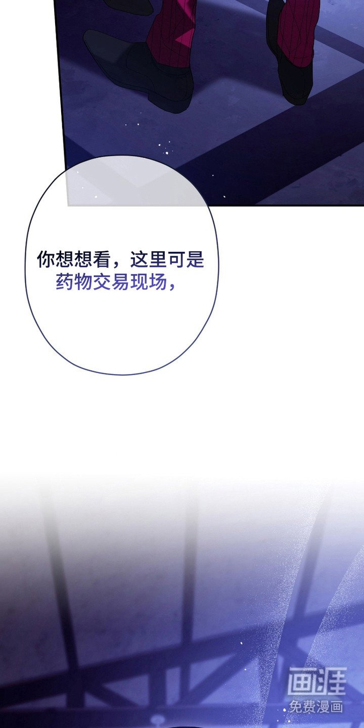 第9章：交易地点
