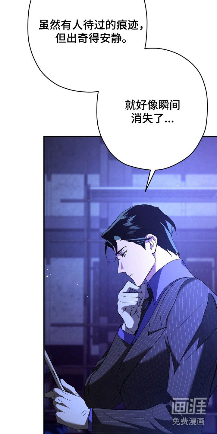 第9章：交易地点