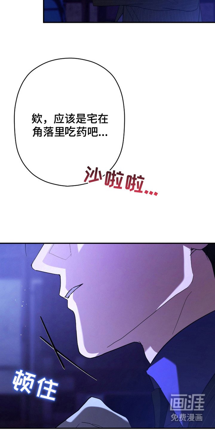 第9章：交易地点