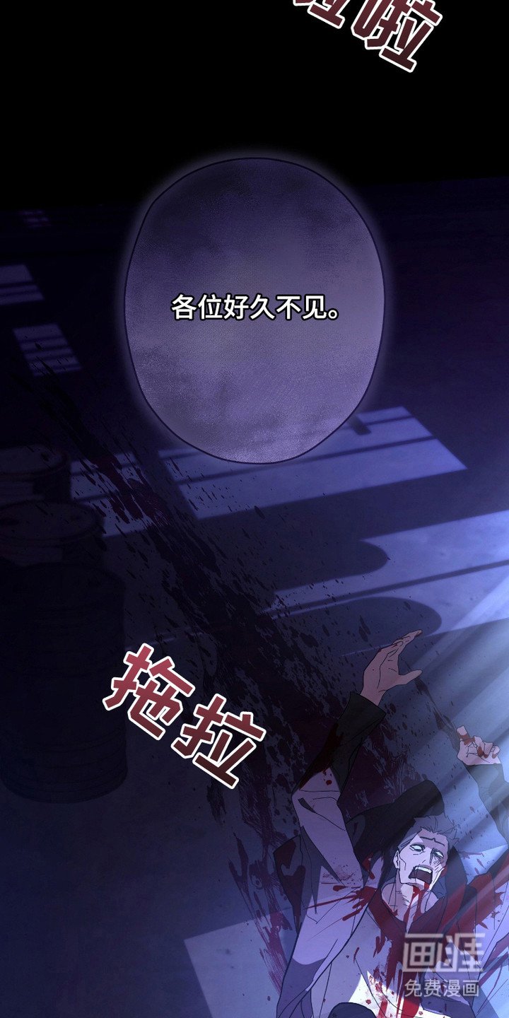 第9章：交易地点