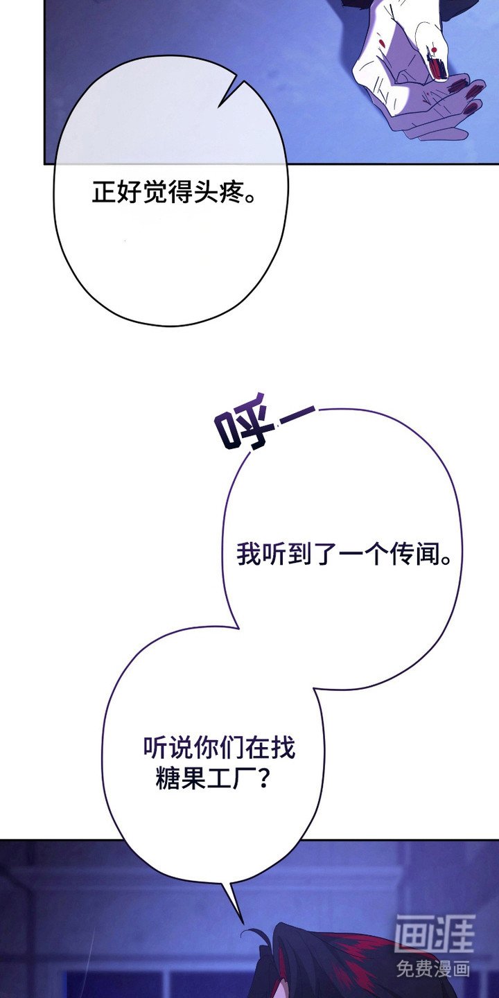 第9章：交易地点