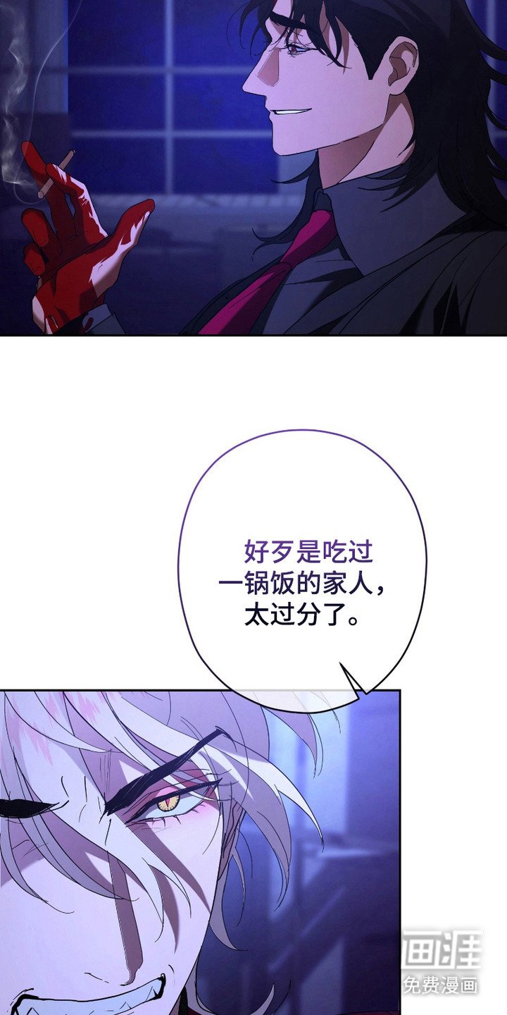 第9章：交易地点