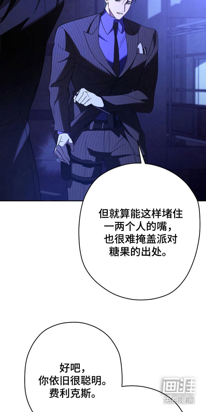 第9章：交易地点