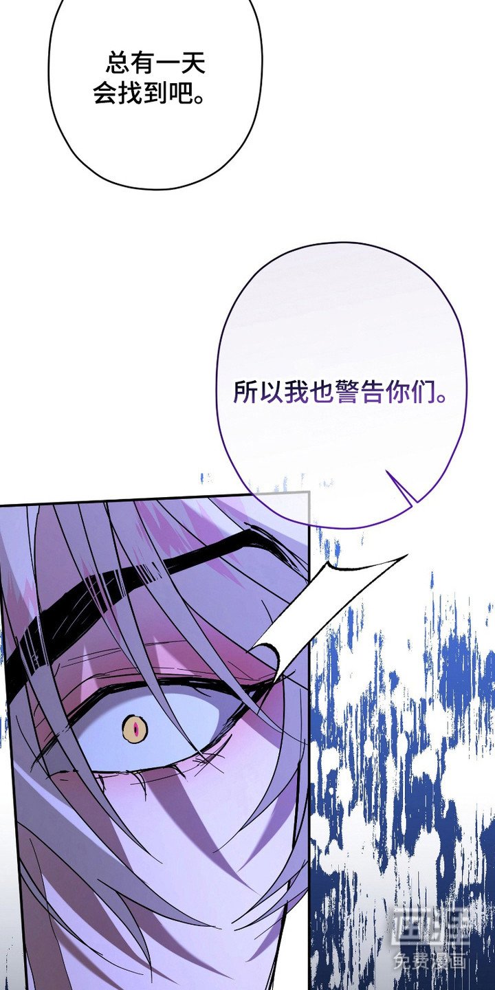 第9章：交易地点