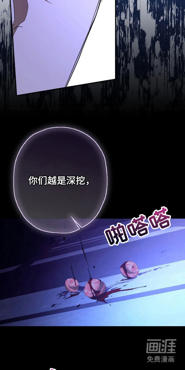 第9章：交易地点