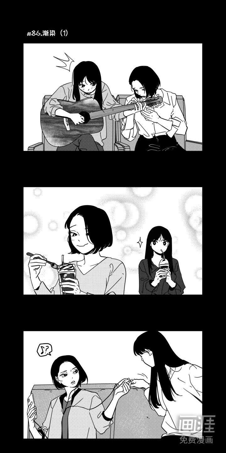 第10章：前辈