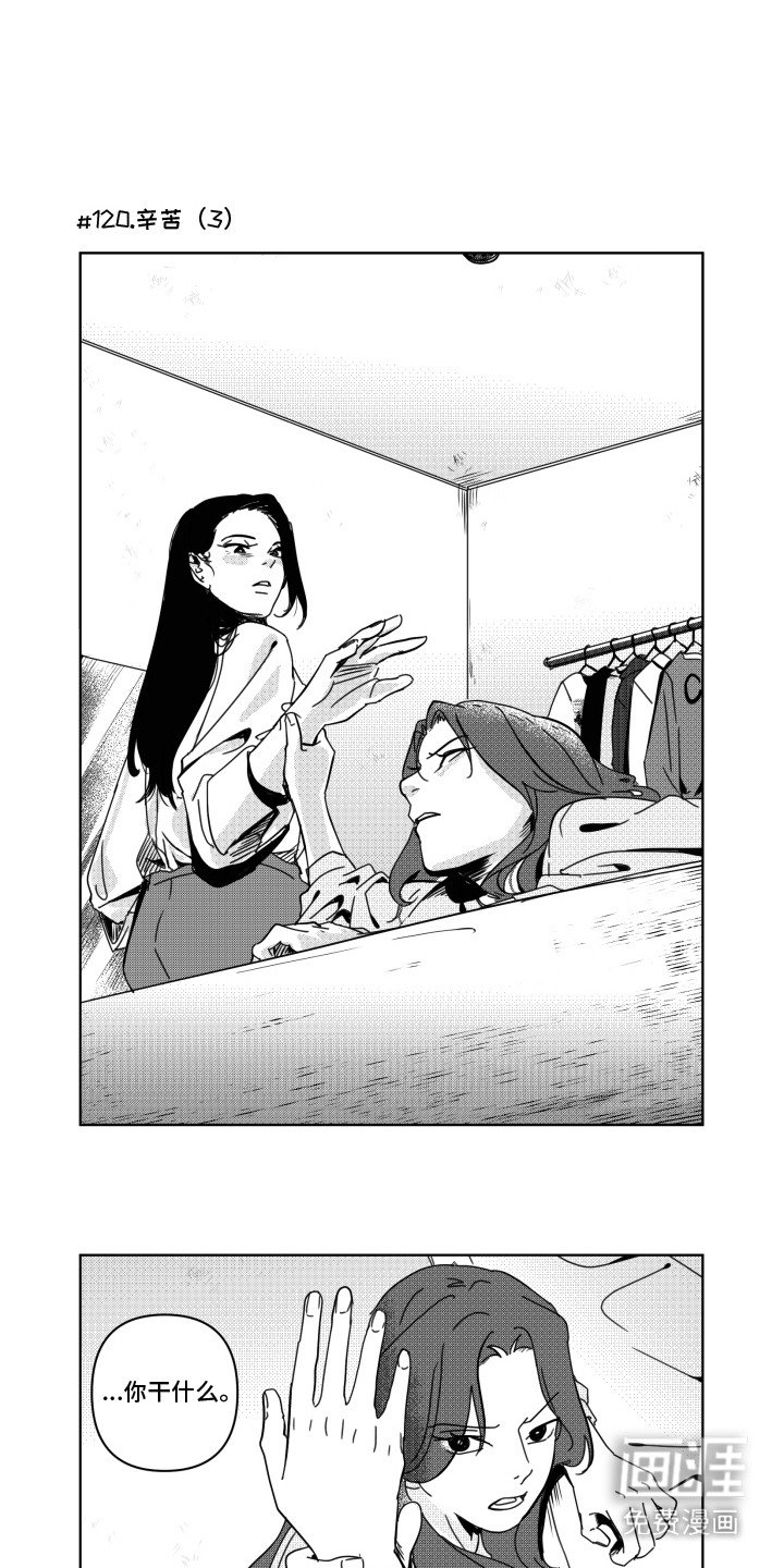 第14章：默认