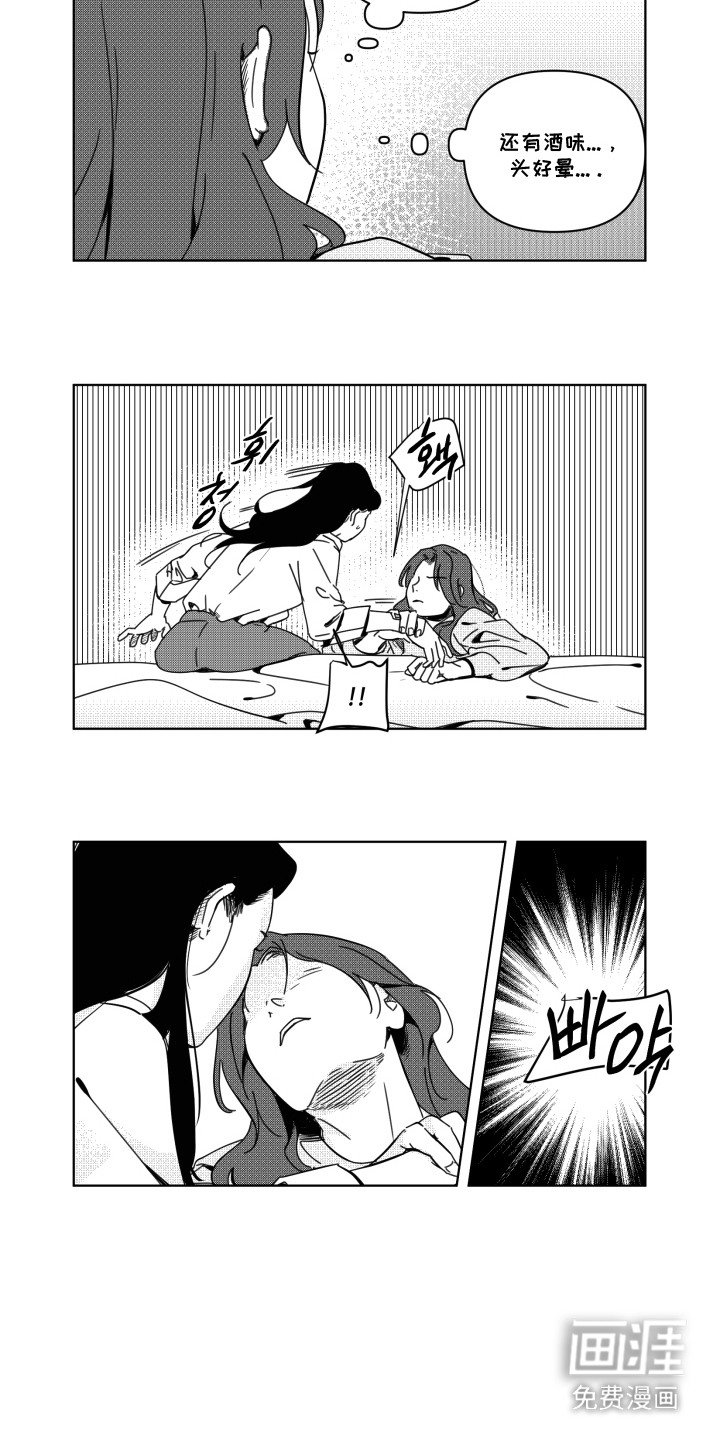 第14章：默认