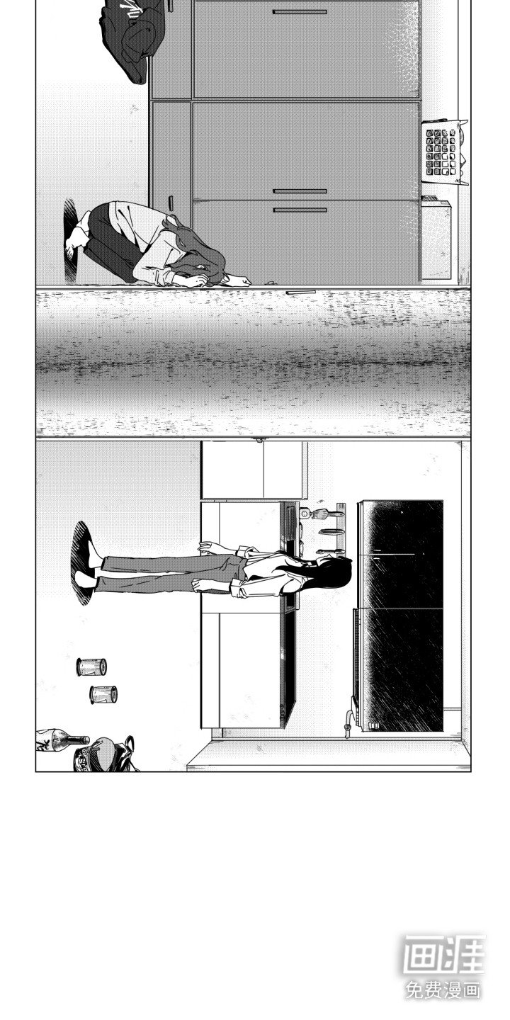 第14章：默认