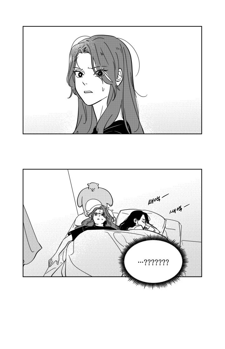 第2章：不可抗力