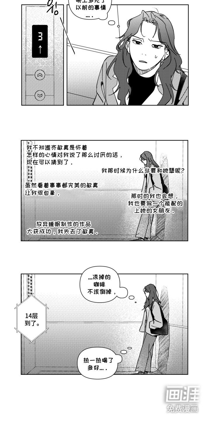 第24章：合约