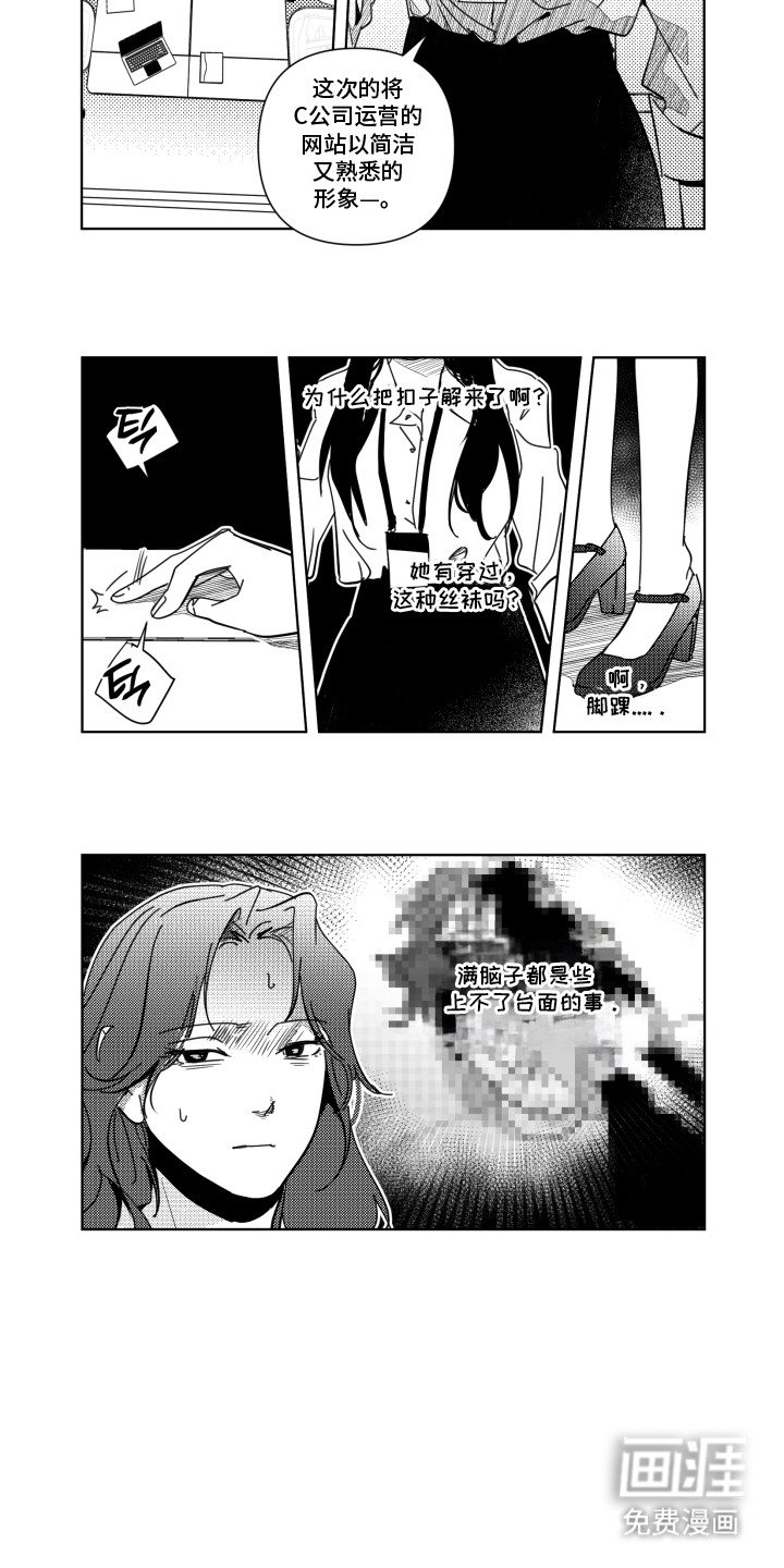 第24章：合约