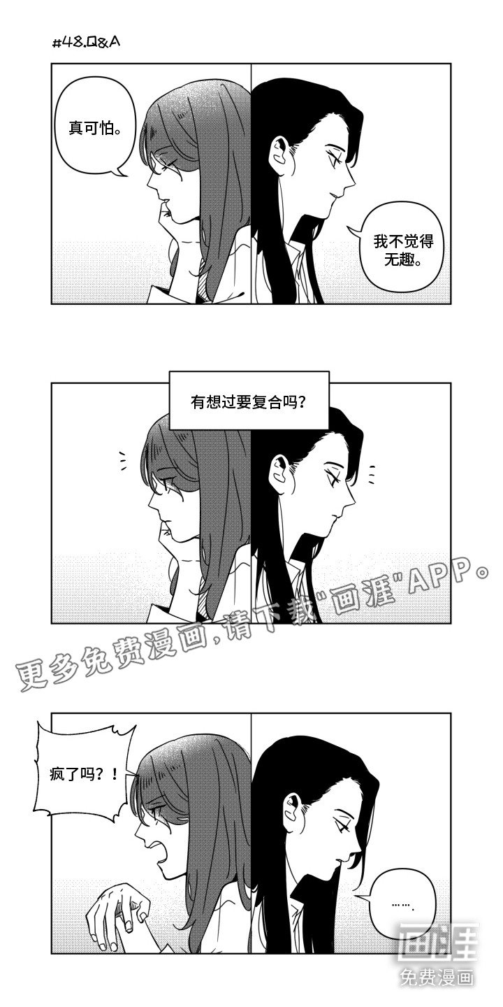 第6章：请求