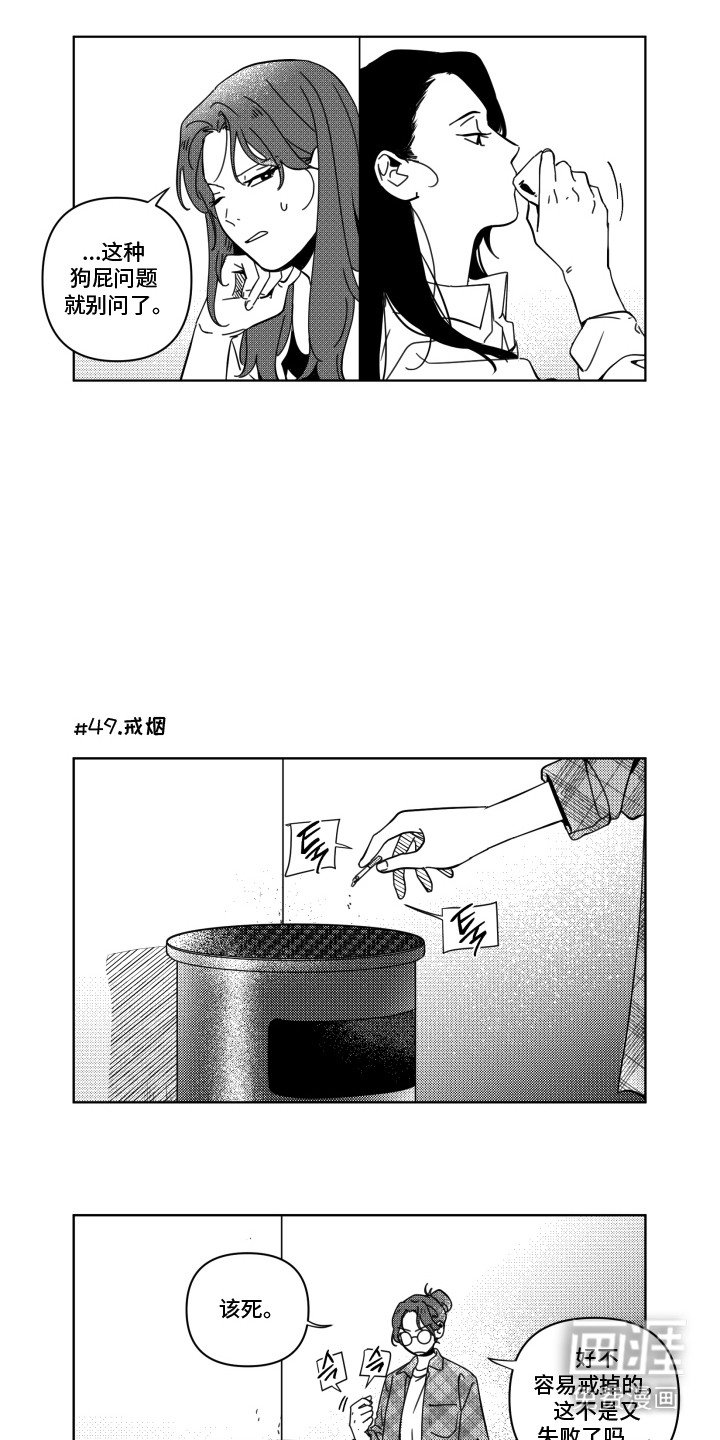 第6章：请求
