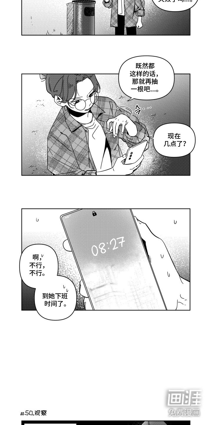 第6章：请求