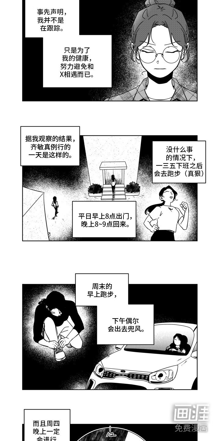 第6章：请求