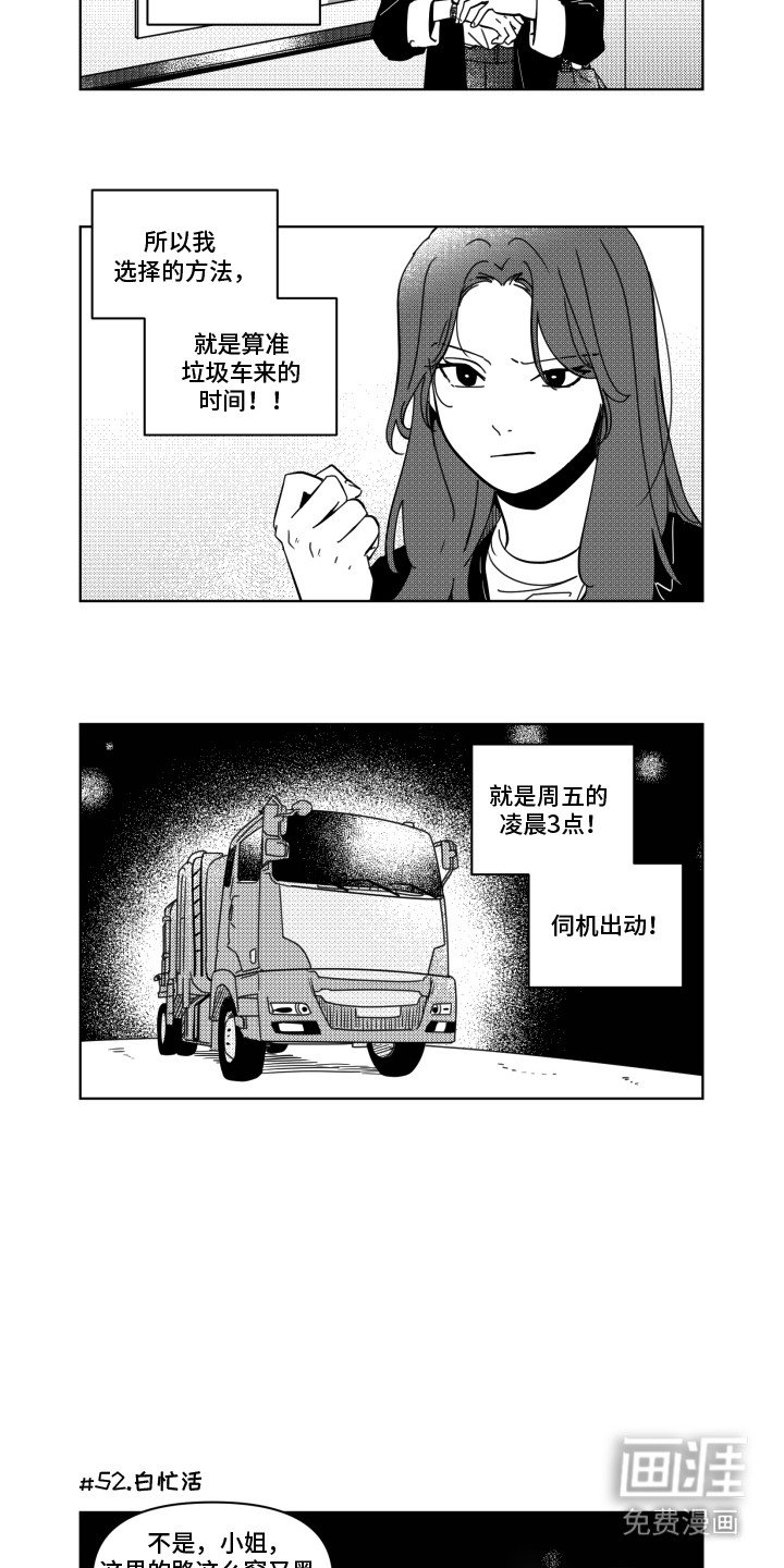 第6章：请求