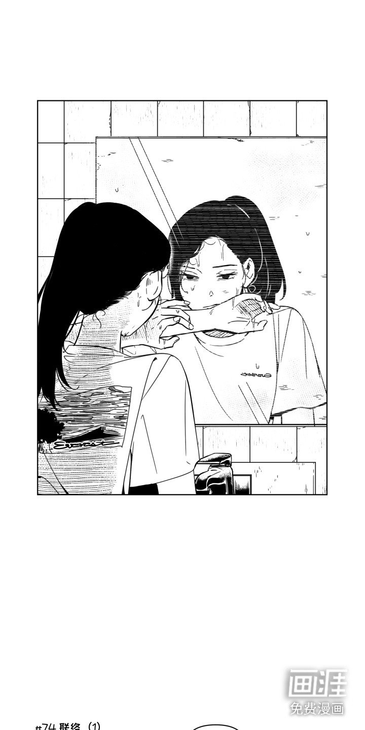 第9章：过分关注