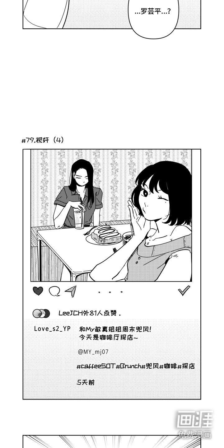 第9章：过分关注