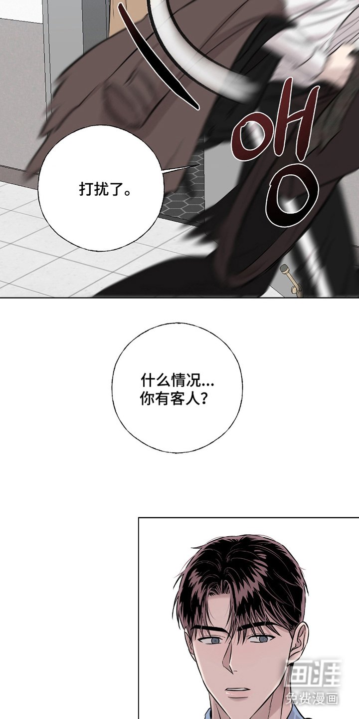 第10章：隐藏的变态